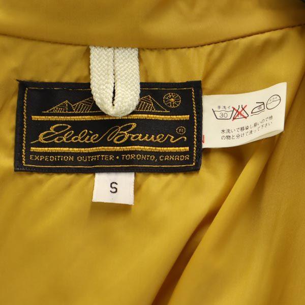 EDDIE BAUER 80s Black Tag Vintage Hoodie Jacket S Brown Men's Used
