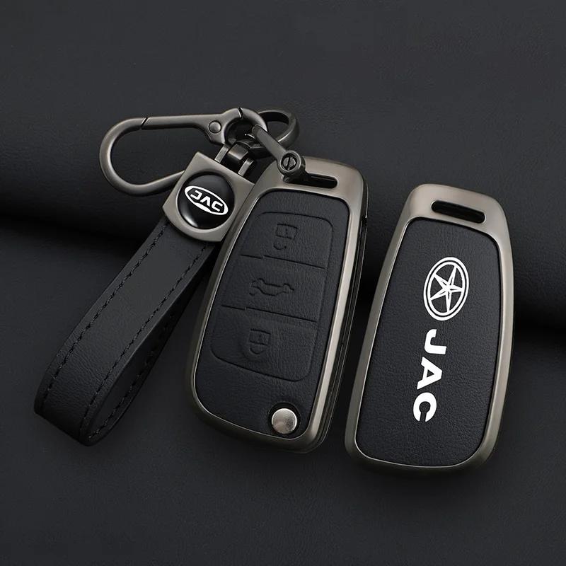 Zinc Alloy Auto Key Fob Cover Case Housing Bag Fit For Jac S2 Refine S3 S4 S5 S7 R3 A5 7 T40 S5 X4 R3 Sei 3 Accessor