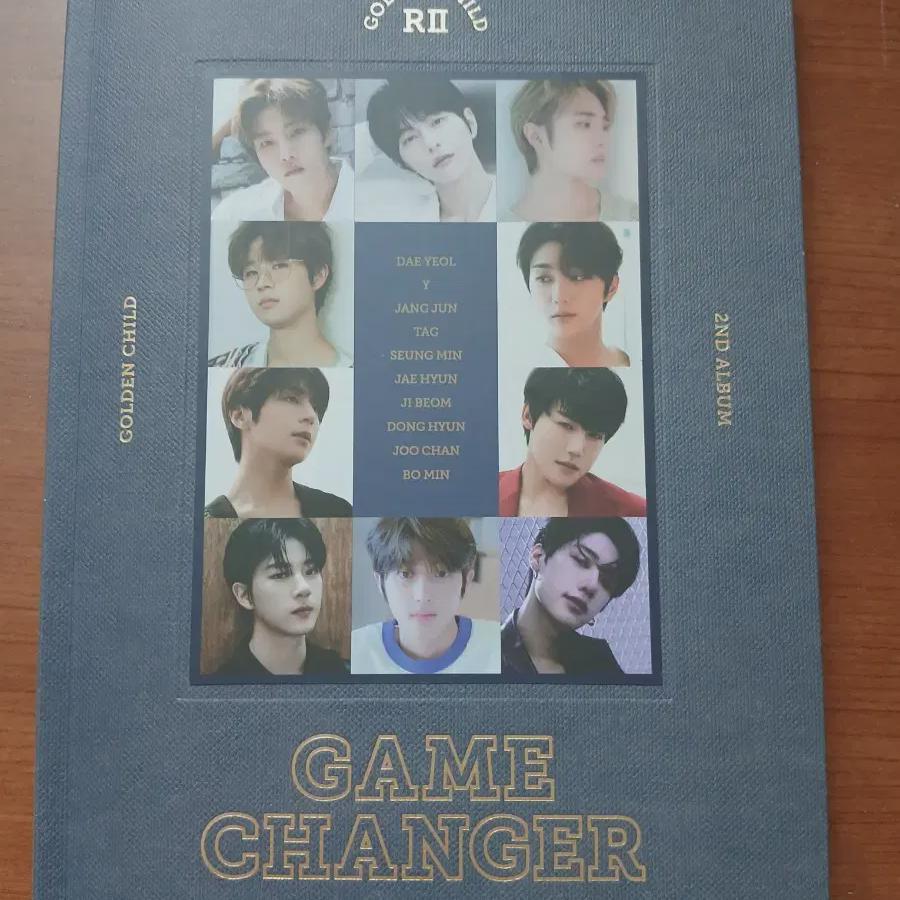 

Goldenchild Album