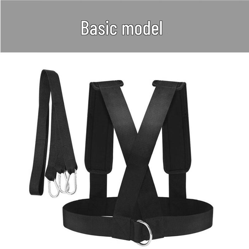 Nai Duo Resistance Training Harness