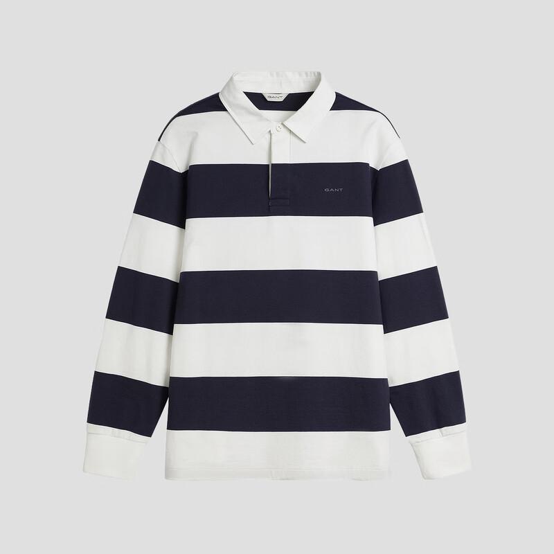 GANT Men's Classic Striped Cotton Rugby Polo Shirt