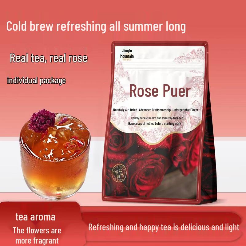 Green Eight-Star Sugar-Free Rose Puer Tea Bags, 50 Count