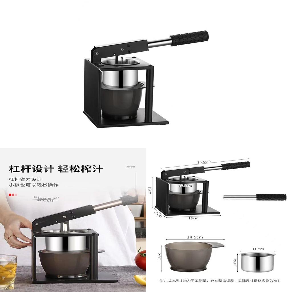 Manual Juicer Stainless Steel Fruit Lemon Press For Home Use And Commercial Kitchen