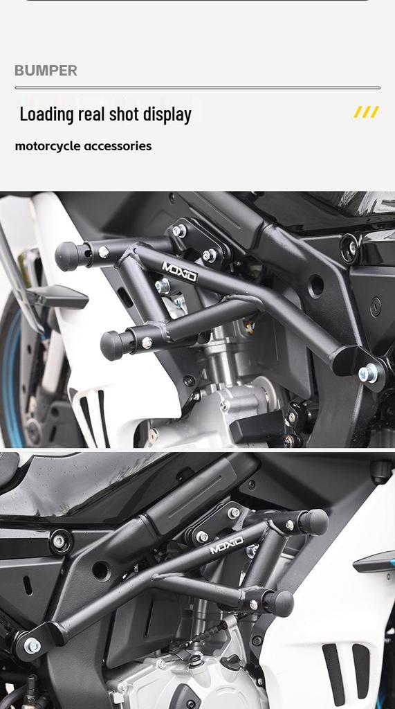 Chunfeng 675SR NK675 Anti-Collision Front Racing Bumper Protection Bar