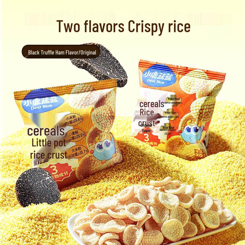 Xiaolu Lanlan Multi-Grain Rice Crackers