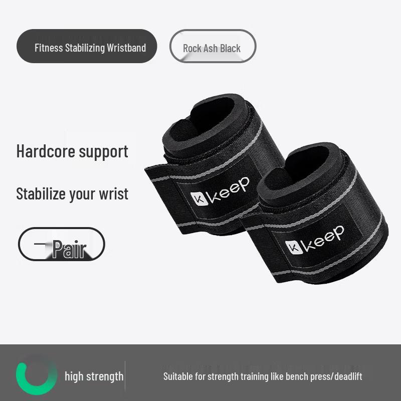 Keep Fitness Wrist Support Wraps