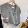 Women's 2025 Summer French Puff Sleeve Ice Silk Knitted Top with Turn-Down Collar