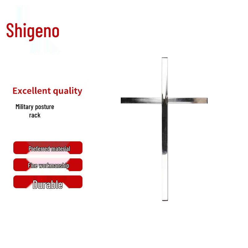 Stainless Steel Military Posture Corrector