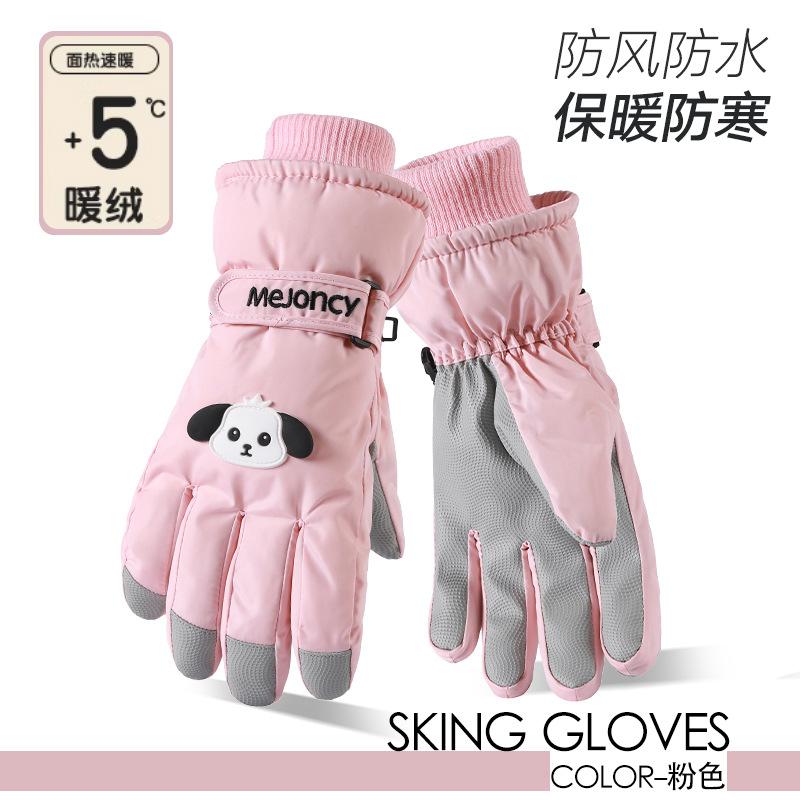 Ski Gloves Women's Autumn and Winter Thickened Velvet Thermal Gloves Riding Tram Windproof Genuine Cartoon Cute Touch Screen