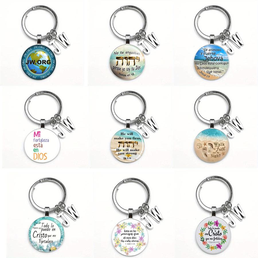 JW Alphabet Er Wird JWORG Zeit Edelstein Schlüsselanhänger JW Schlüsselanhänger Jesus Schlüsselanhänger