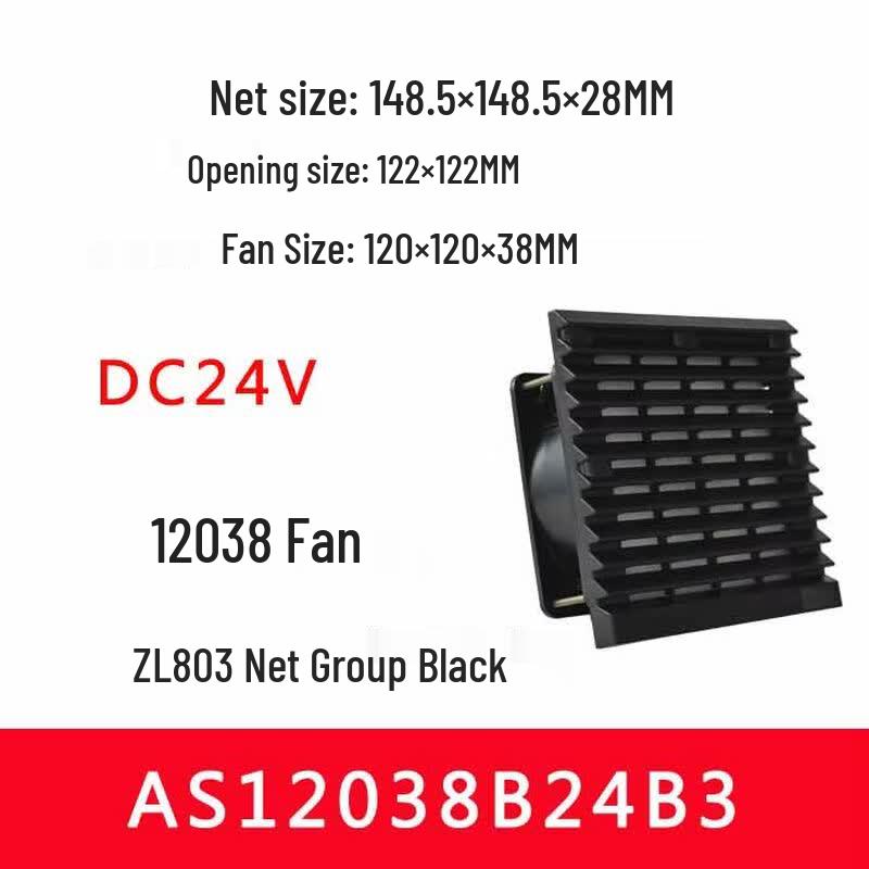 

Aokewen 24V Cabinet Cooling Fan with Filter