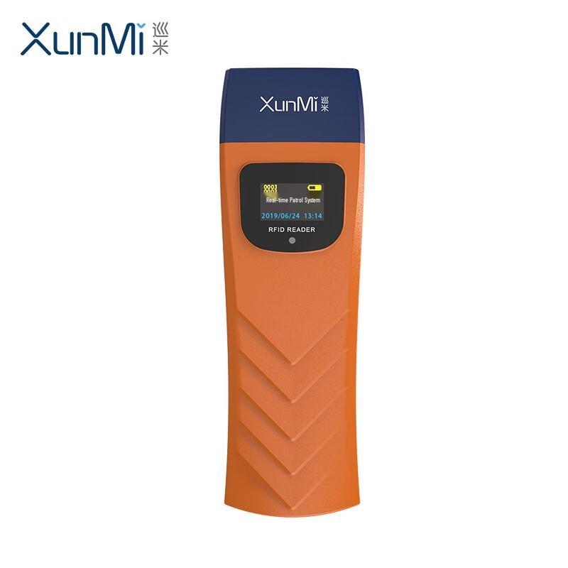 Xunmi XD-30 GPRS Security Patrol Device CN plug (adapter included)