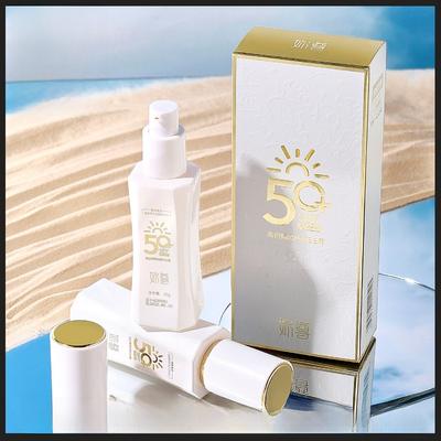 Whitening Isolation SPF50 BB Cream Lightweight Sunscreen for Face with Skin Softening Effect