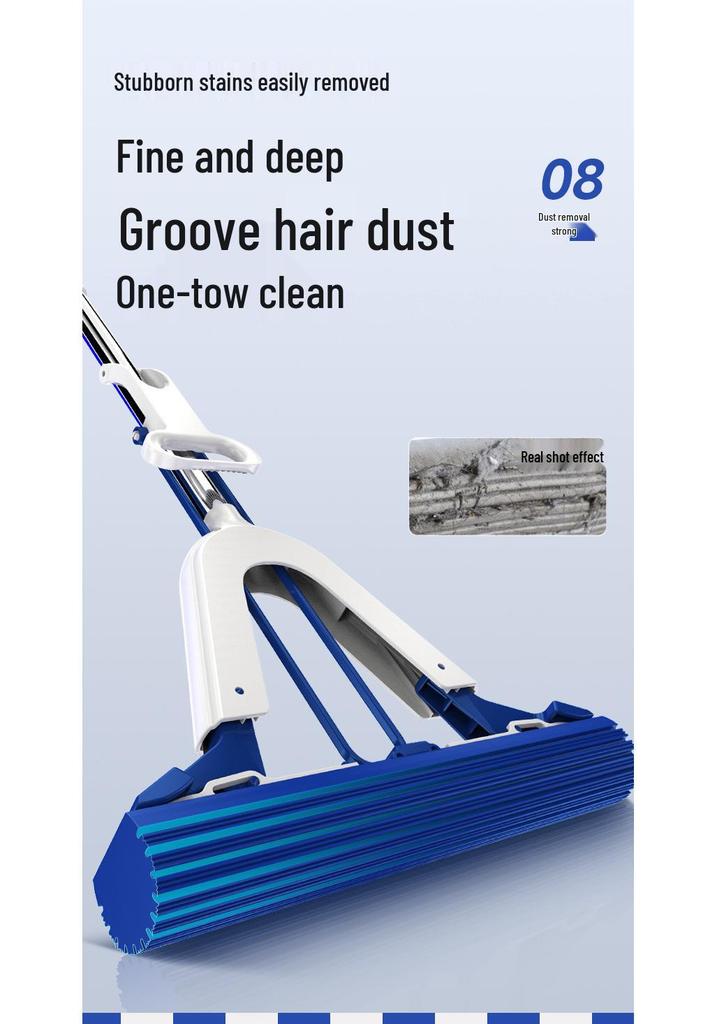 Sponge Mop: Foldable, Hand-Free Cotton Mop for Easy Water Absorption