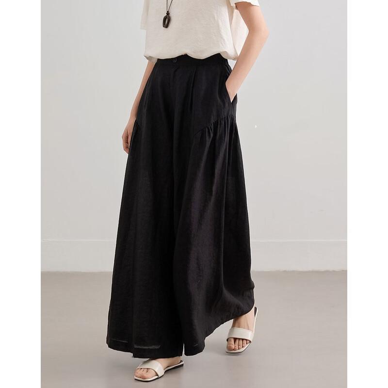 Demana Lyocell Blend Jacquard Wide-Leg Cropped Pants S