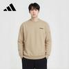 Adidas Men's Casual Crewneck Pullover Sweatshirt