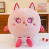 Plush Cartoon Monster Toy Cute Cushion Pillow Doll Girl Heart Birthday Gift