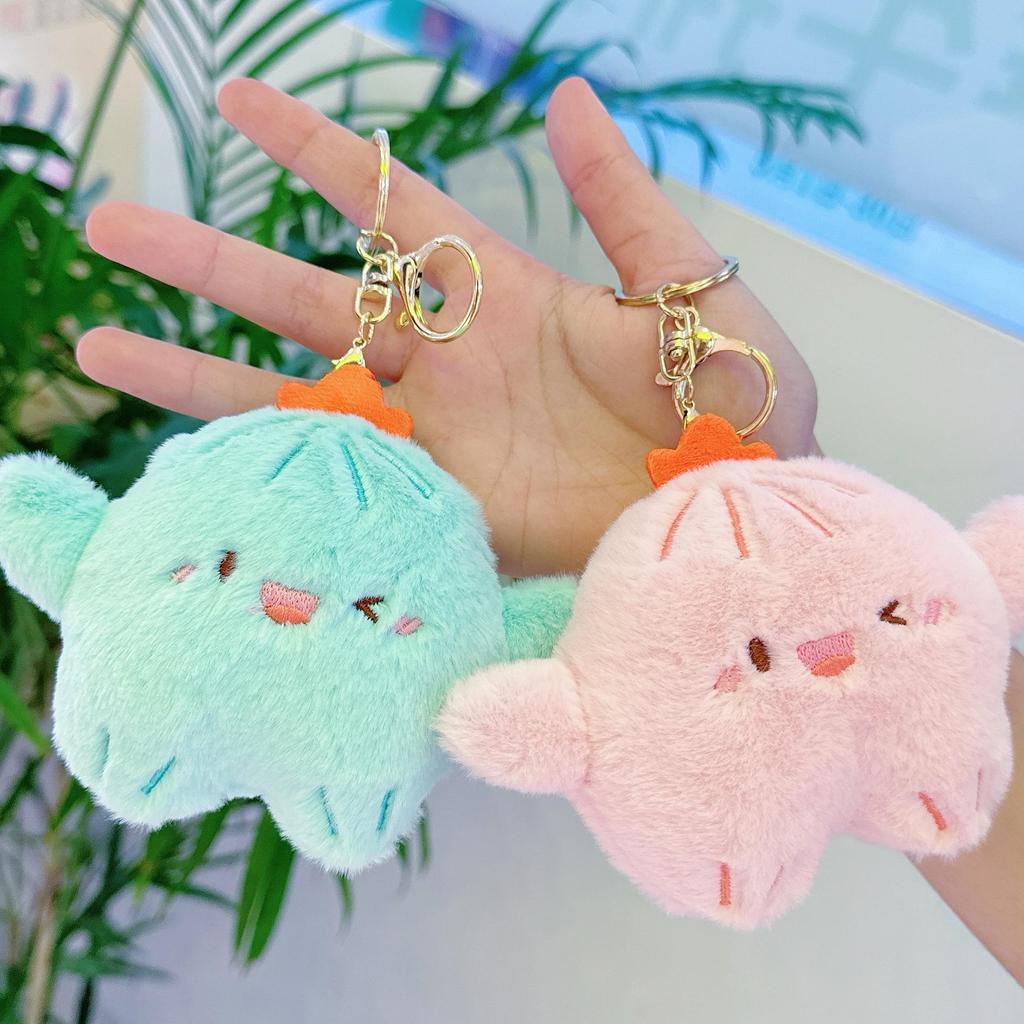 Cute Cactus Keychain Plush Toy - Small Pendant & Backpack Decoration