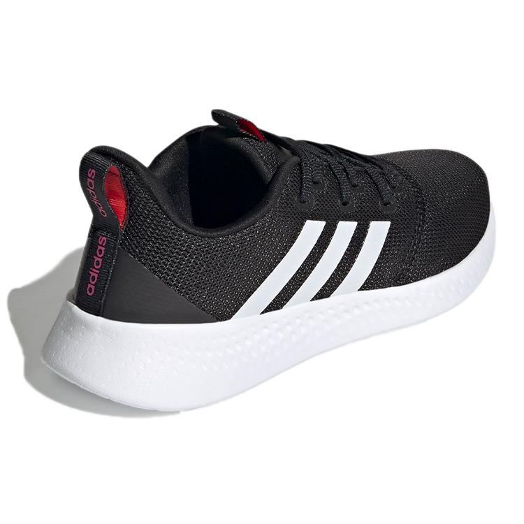Adidas Puremotion 'Black White' Women's H00589