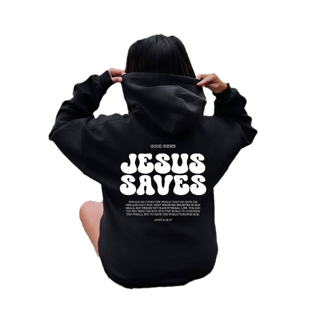 Bluzy z kapturem, wersety biblijne, odzież, sweter kościelny