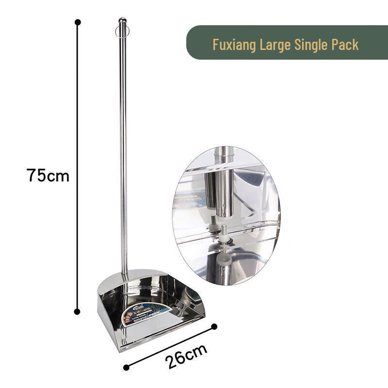 Alliance Stainless Steel Dustpan
