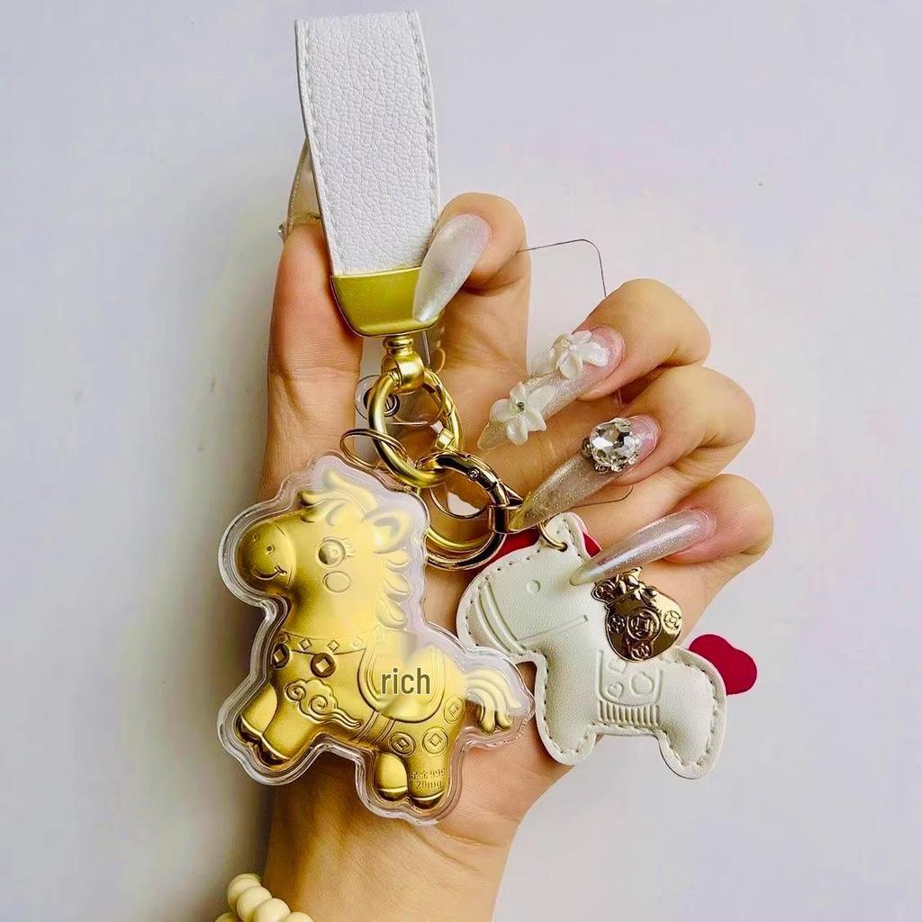 Schneller Reichtum Kleines Pferd Anhänger Schlüsselanhänger: Kulturelles Souvenir zum Jahr des Pferdes