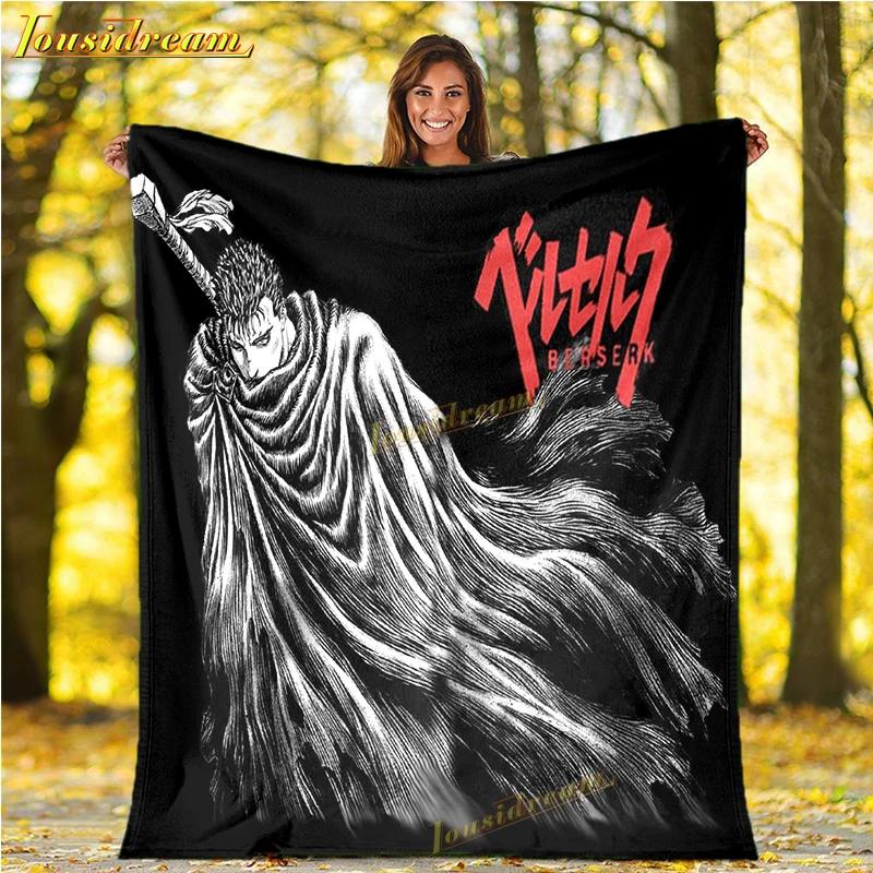Berserk Printing Plush Blanket Adult Fashion Quilts Special Anime Flannel Home Office Washable Kids Sherpa Bedspread Cover