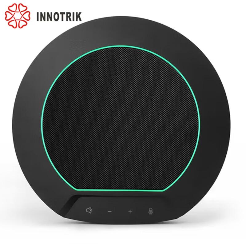 

INNOTRIK I-50 Video Conference Microphone (CN version)