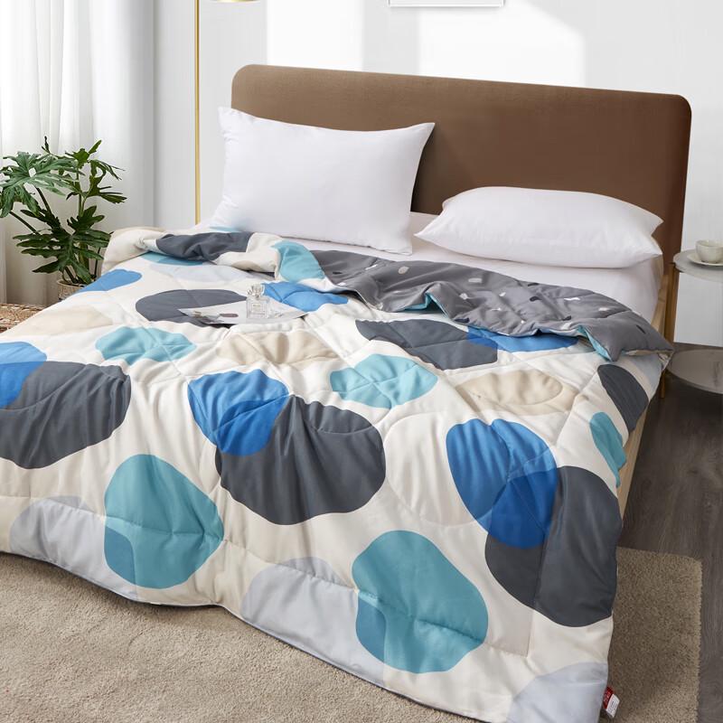 Hongdou Skin-Friendly Summer Cool Quilt 180*210CM
