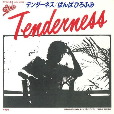 7inch Record BAMBA HIROFUMI - Tenderness / Let's Go On a Trip 075H60 EPIC 1980 Japan Pop Used