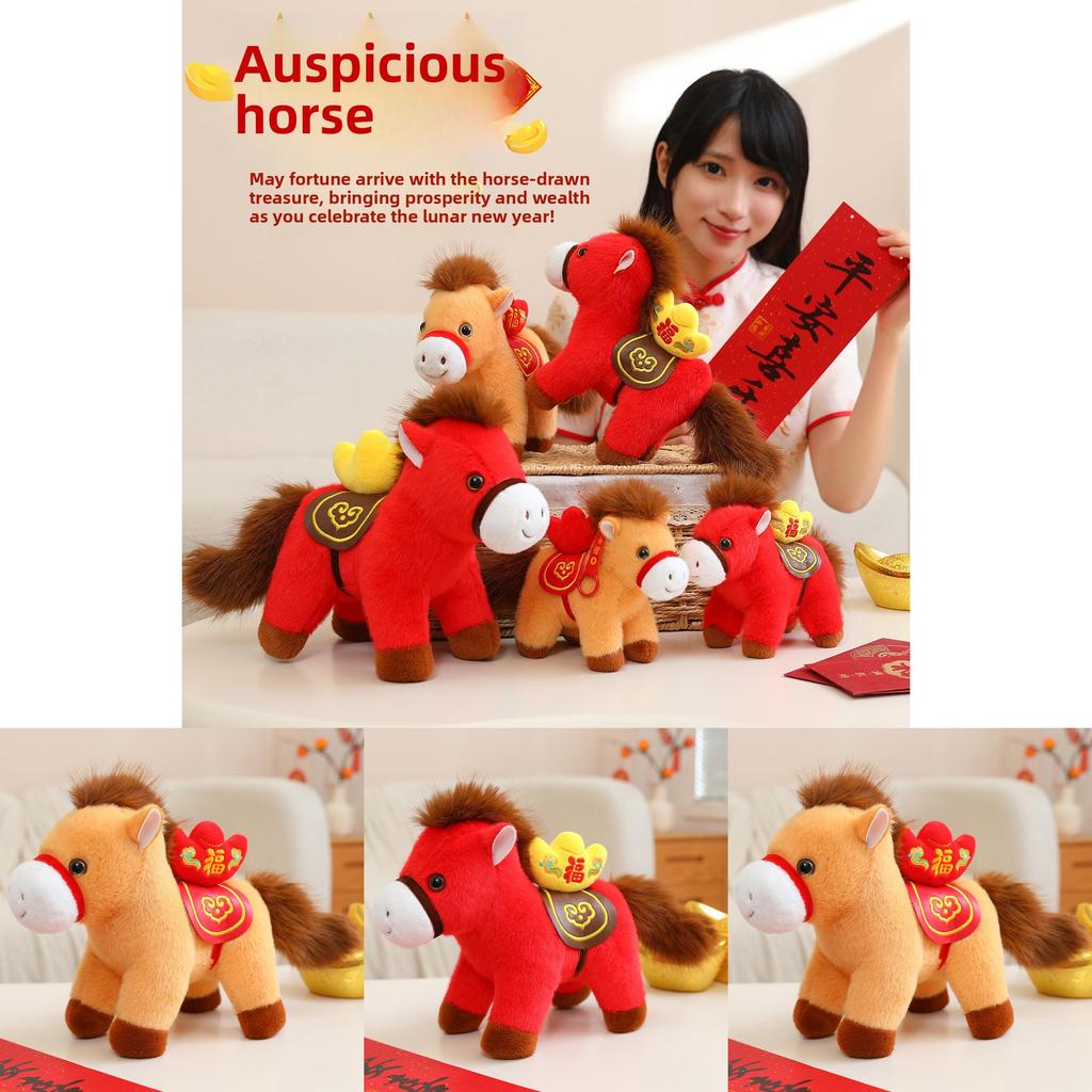 Year Of The Horse Plush Toy With Pp Cotton Filling For Lunar New Year Gift