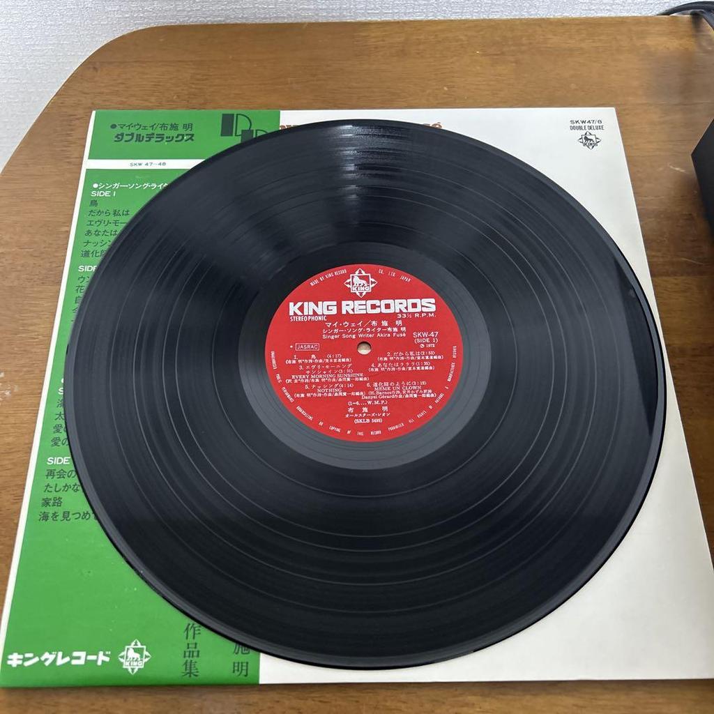 [USED] Akira Fuse My Way LP Record