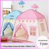 Butterfly Blossom Outdoor Play Tent for Kids