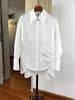 Women's Irregular Silhouette Polo Collar Long-Sleeve White Shirt, Mid-Length, Trendy Niche Casual Top