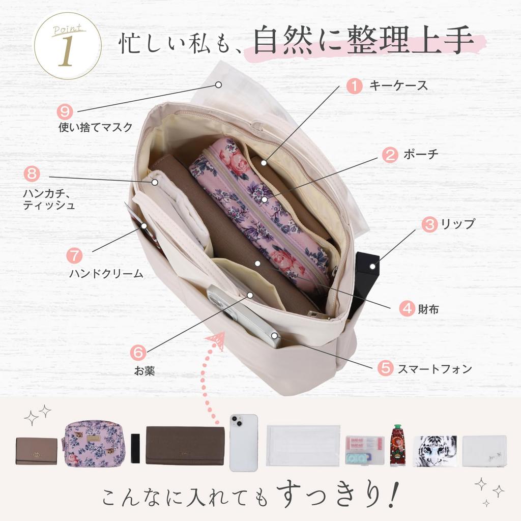 Vivify Bag-in-bag (pink Beige X Ivory)