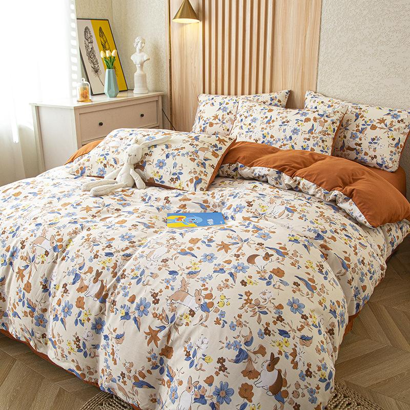 4Pcs Bedding Set, Flower Print Duvet Cover Set with sheet pillowcase,