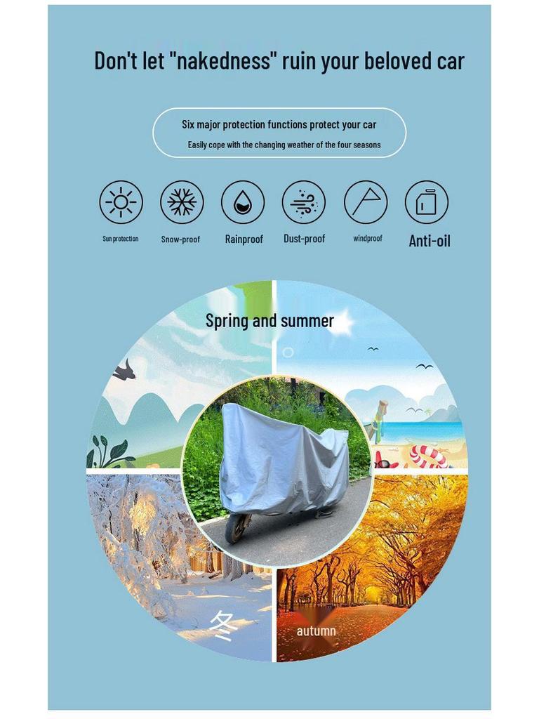 Thickened Rain & Sunproof Cover for Electric Cars, Bicycles, and Motorcycles
