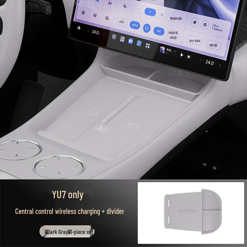 YU7 Center Console Wireless Charging Pad - Non-slip Silicone Separator & Charger Accessory.