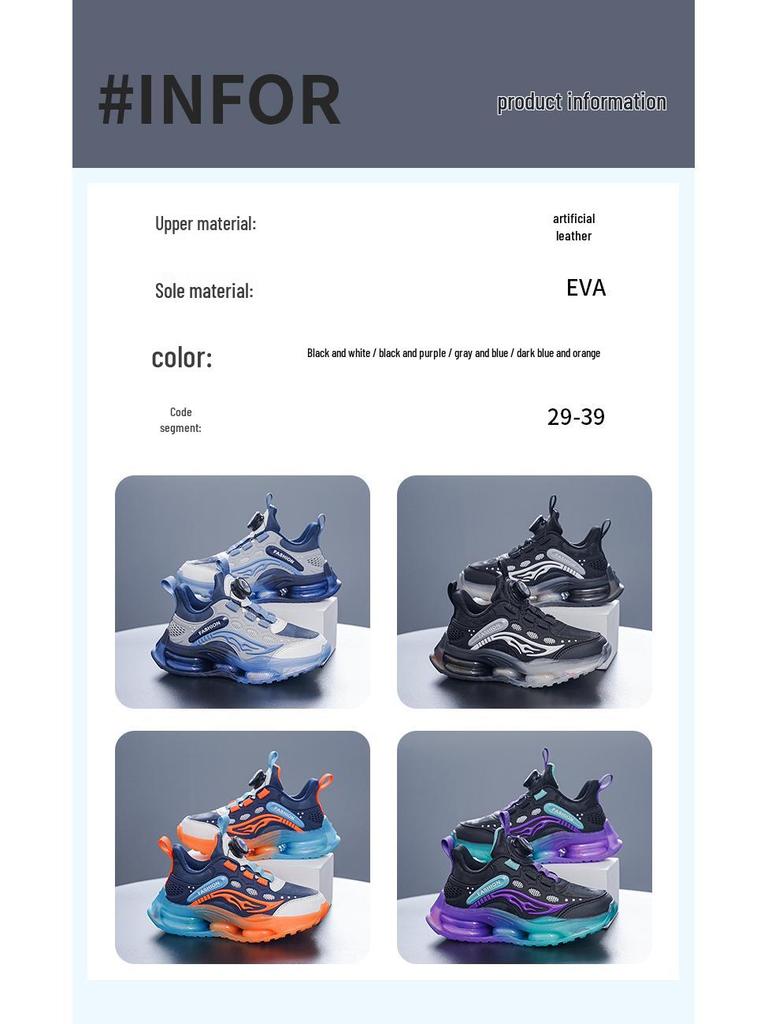 Zapatillas de Correr y Deportivas Impermeables de Cuero para Niños Otoño/Invierno 2025 con Suela Blanda