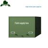 Yongdai Tactical Field Storage Units