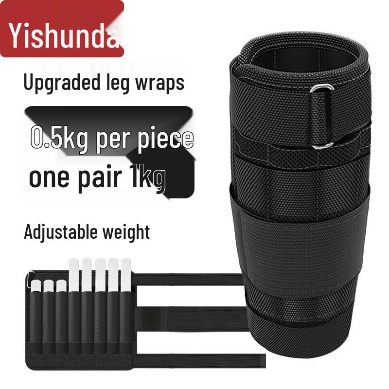 Yishunda Adjustable Weighted Running Vest
