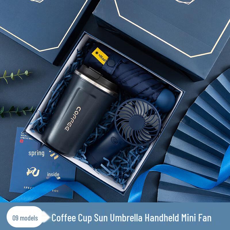 Summer Refreshment Gift Set 09