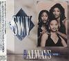 Albums de musique