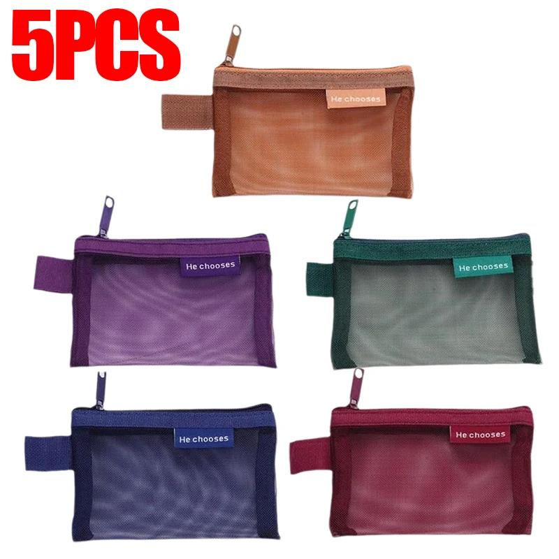 1/10PCS Nylon Mesh Zipper Bags Money Purse Earphone Data Cable ID Credit Card Holder Mini Storage Bag Traveling Organizer Pouch