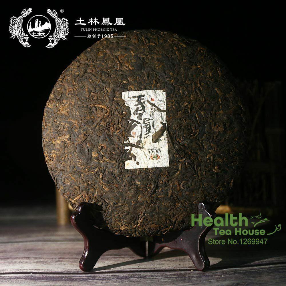 2018 TuLin Phoenix Ripe Puer Tea "China Feng Huang" Shu Puerh Tea 357g