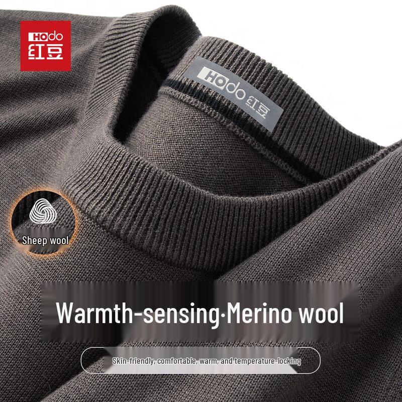 

Hodo Men s Wool Blend Crewneck Sweater 2XL