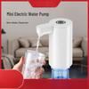 Jiaqi Smart Electric Bottled Water Dispenser