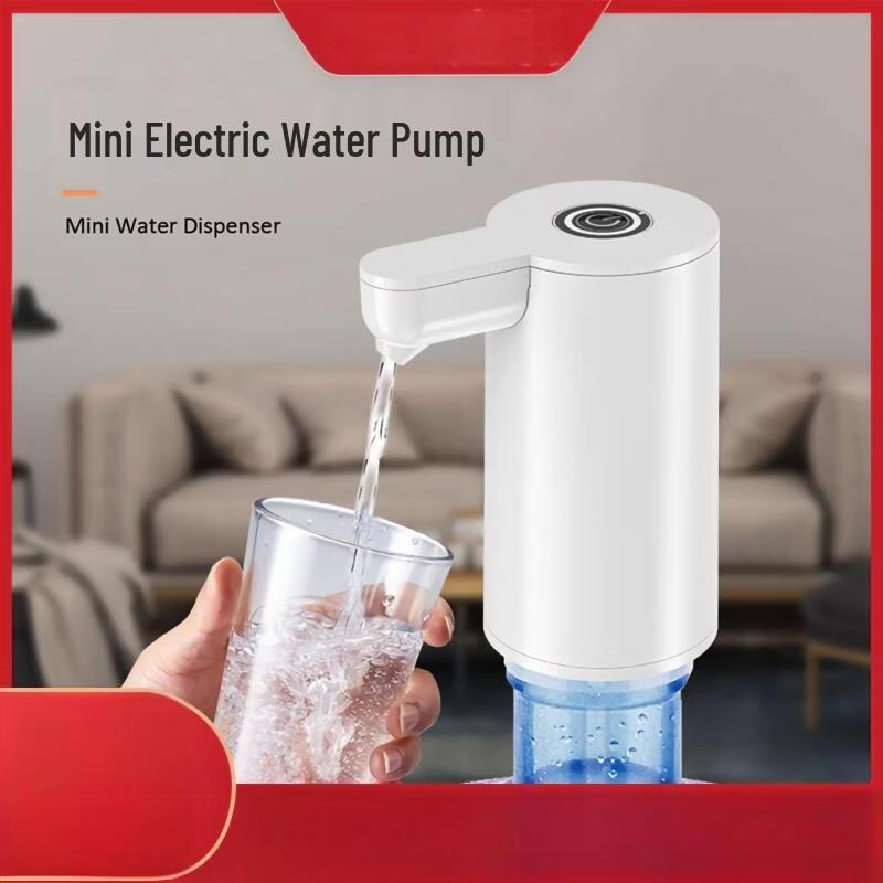 Jiaqi Smart Electric Bottled Water Dispenser