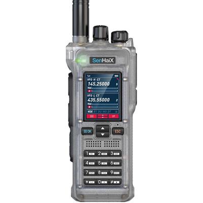 Senhaikesi GT-12 Pro Long-Range Two-Way Radio (CN Version)
