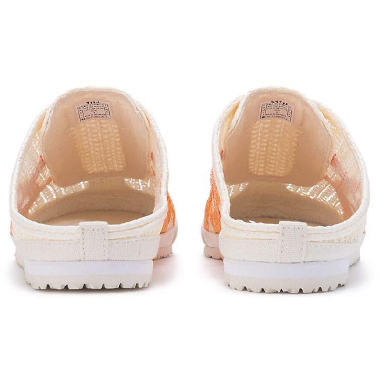 ONITSUKA TIGER Mexico 66 Sabot Klassisch Bequem Atmungsaktiv Low-Top Lifestyle Freizeitschuhe Unisex Sneaker Rot Gelb 1183A707-106